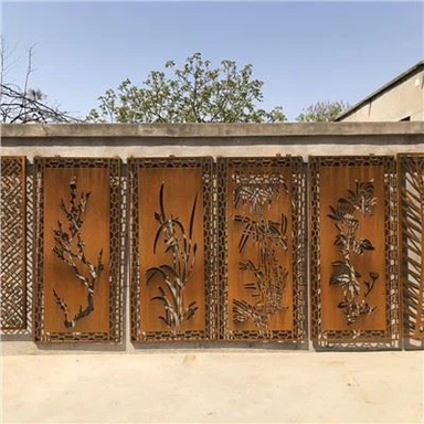 لوحات سياج مناظر طبيعية مقطوعة بالليزر