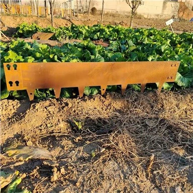 حافة سرير العشب الحديقة