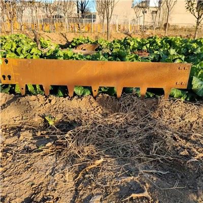 حافة حديقة معدنية مطوية