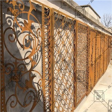شاشة لزراعة الجدران