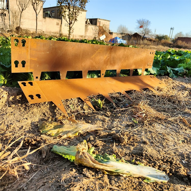 metal edging 2 metal edging 2